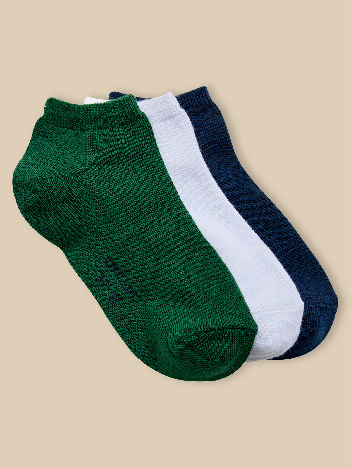 Pack of 3 pairs of boy's plain ankle socks