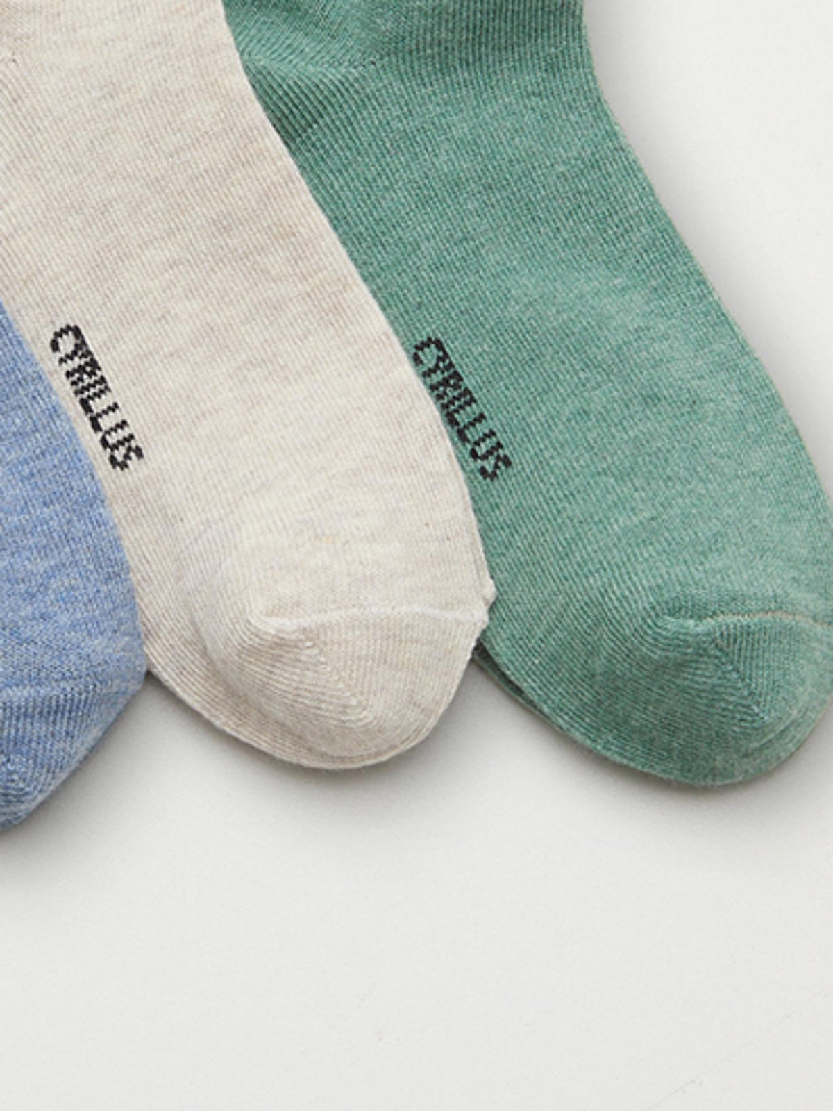 Socquettes unies par lot de 3 garçon